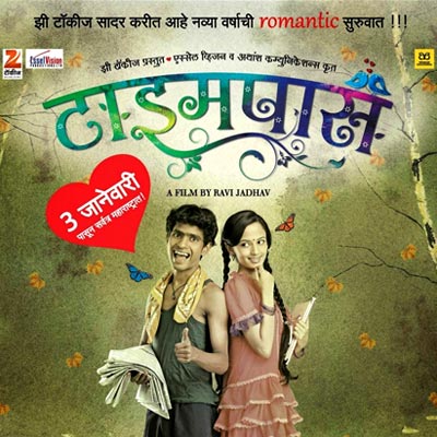 Essel Vision releasing its musical love story