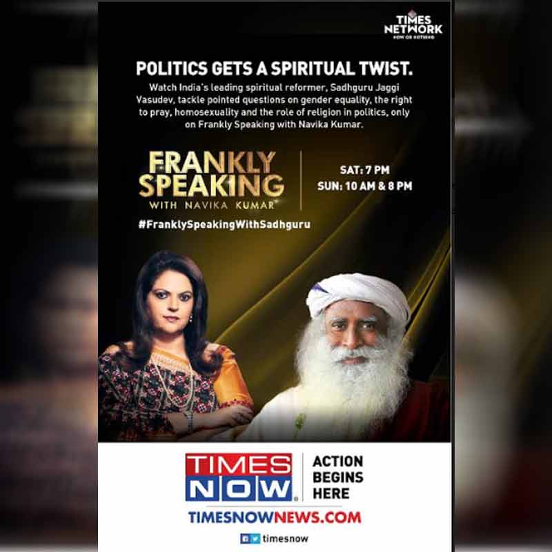 Spirutual Leader Sadhguru on Frankly Speaking with Navika Kumar