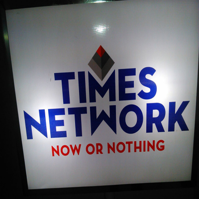 Times Television Network rebrands; launches new logo, tagline