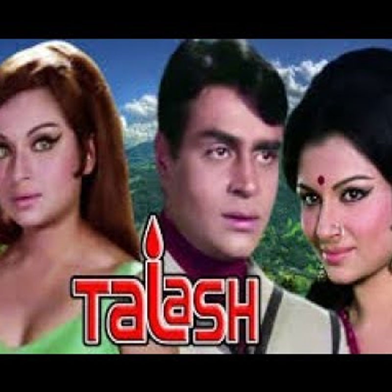 Film climax of Ginn Liya Aasman up for public opinion