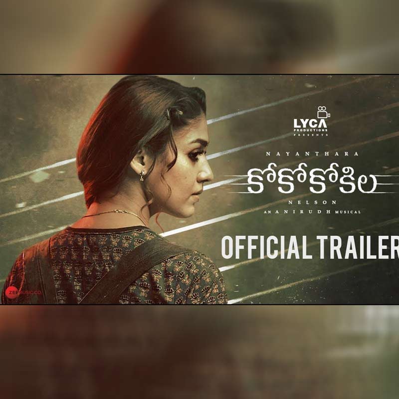 Zee Telugu captivates your weekend with the World Television Premiere of CoCo Kokila