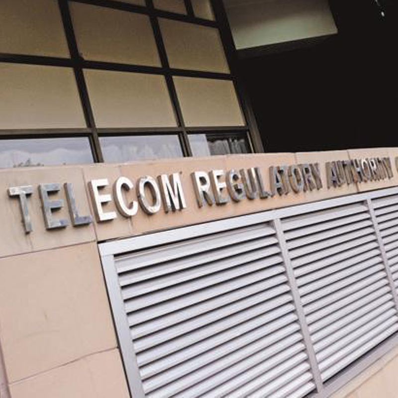TRAI extends submission date for consultation on landing page norms