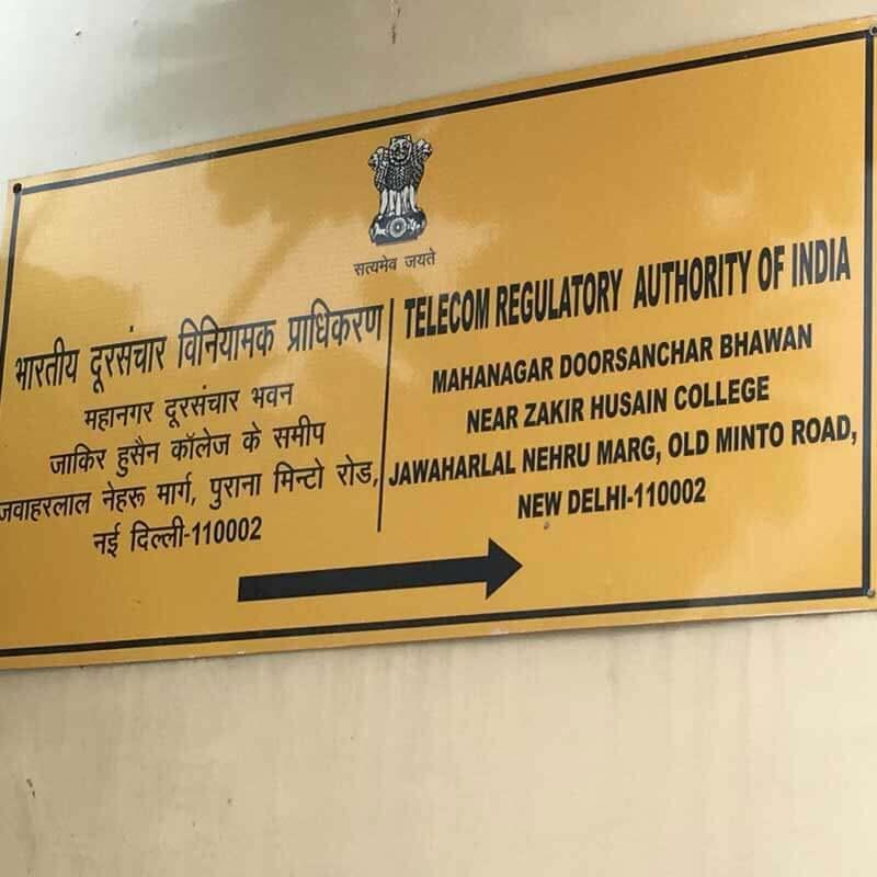 TRAI landing page norms stayed till 22 December 2017