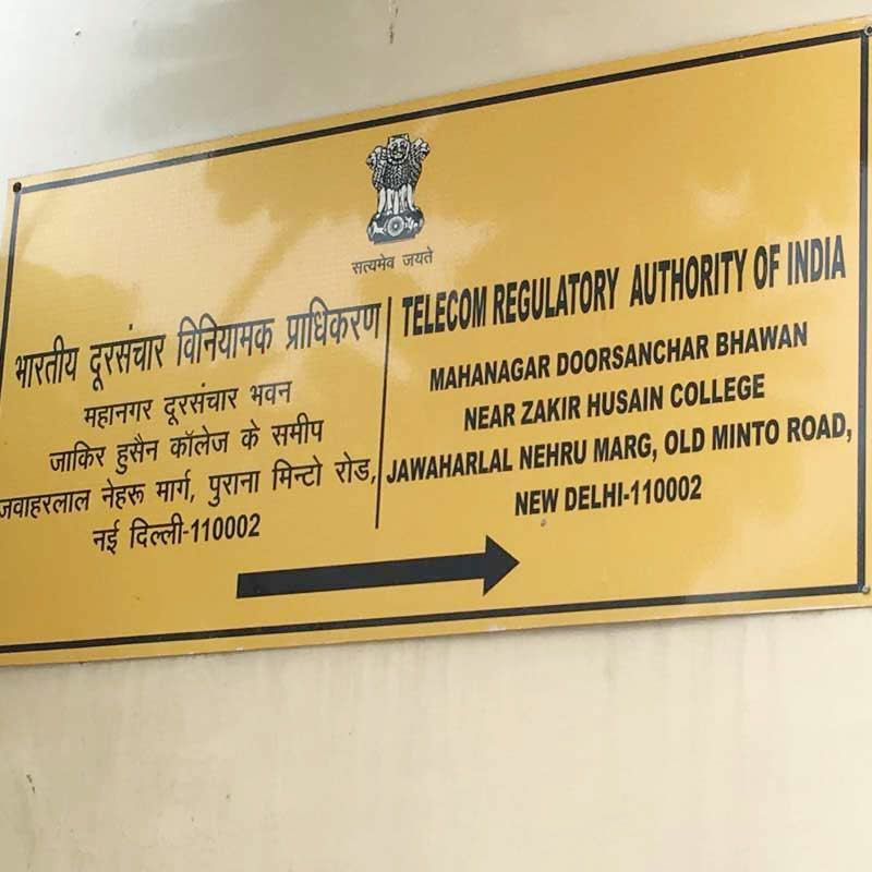 TRAI seeks stakeholders’ inputs on audience measurement overhaul