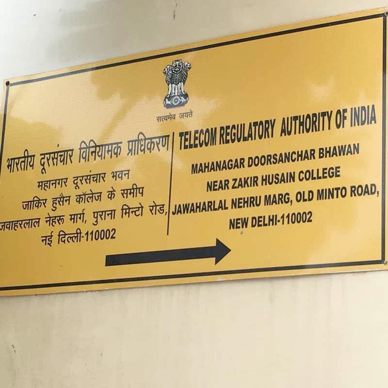 TRAI extends deadline for comments on TV audience measurement overhaul