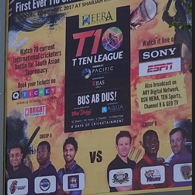 SPN India acquires TV, OTT rights for T10 Cricket League