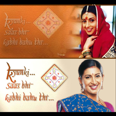 The story of untold tales