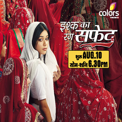 Colors’ new 6.30 pm show to highlight culture drawbacks