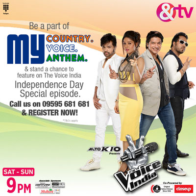 &TV launches interactive Independence Day initiative