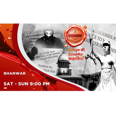 ‘Bhanwar’: Sony revives its tried and tested label in the crime genre