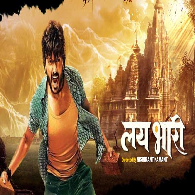 Zee Marathi plans marketing push for Riteish Deshmukh’s ‘Lai Bhaari’ premiere