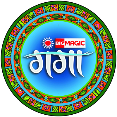 CCL 2015: Big Magic Ganga to live broadcast Bhojpuri Dabanggs’ matches