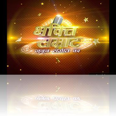 Big Magic launches devotional music talent hunt ‘Bhakti Samrat’