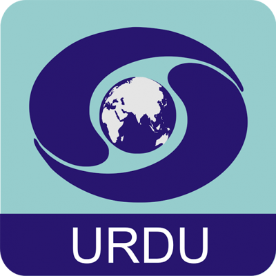 DD Urdu launches new talent show on ghazal singing