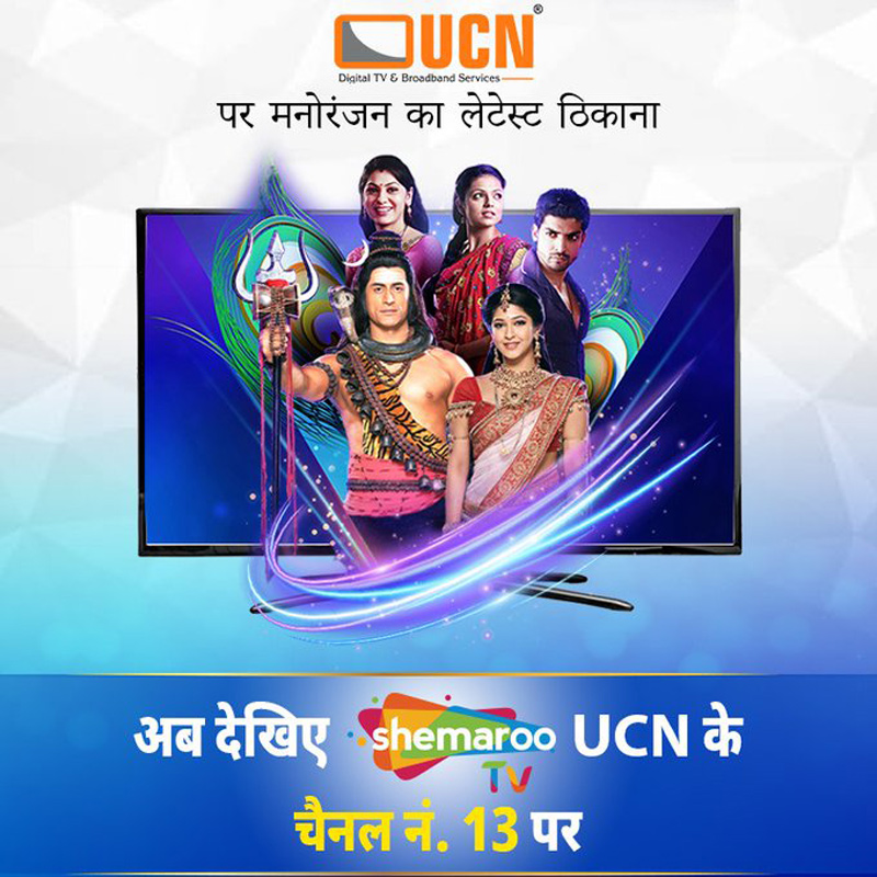 #Throwback2020: New channels on the airwaves