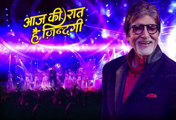 HooHaa! Amitabh Bachchan all set for ‘AKRHZ’ launch on Star Plus
