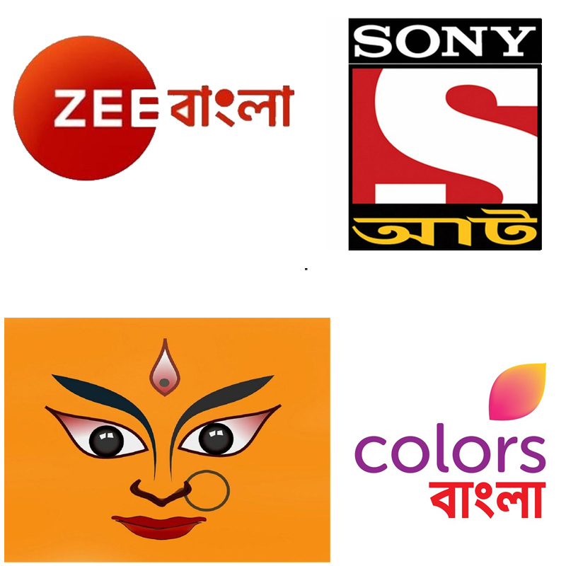 Bangla channels pin high hopes on Durga Puja
