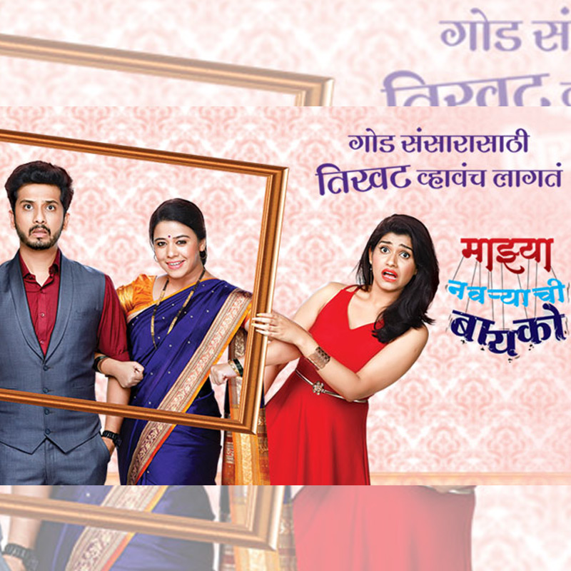 No changes in Bengali, Bhojpuri, Kannada, Marathi, Tamil markets in BARC data week 42