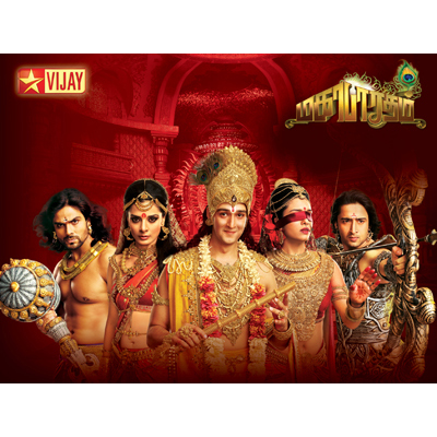 ‘Mahabharatam’ to hit Tamil audiences once again