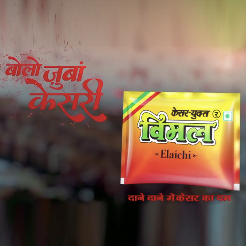 Vimal Elaichi Pan Masala enters top 5 most advertised brands in BARC week 45