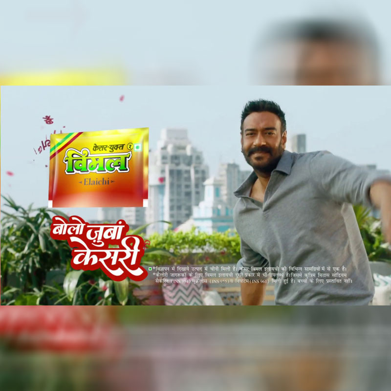 MIB issues advisory to curb surrogate advertising