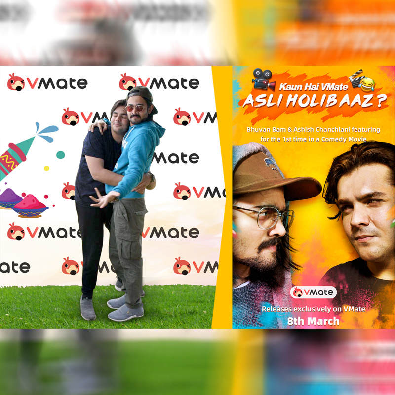 First look of #VMateAsliHolibaaz short film released