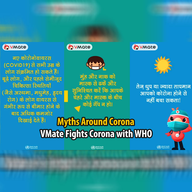 Short video app VMate launches ‘Myth Buster’ to spread corona-related info issued by WHO