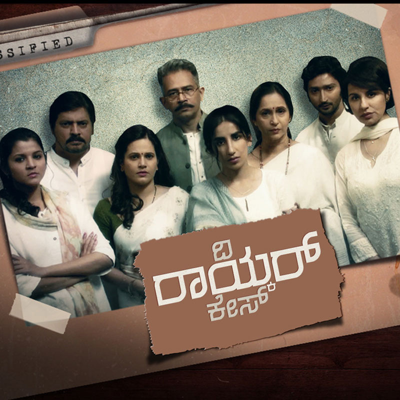 Voot Select takes its premium content to regional audiences