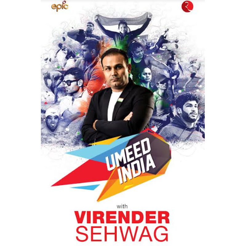 Epic and Rupa publications announce the umeed india book on the occasion of international olympic day