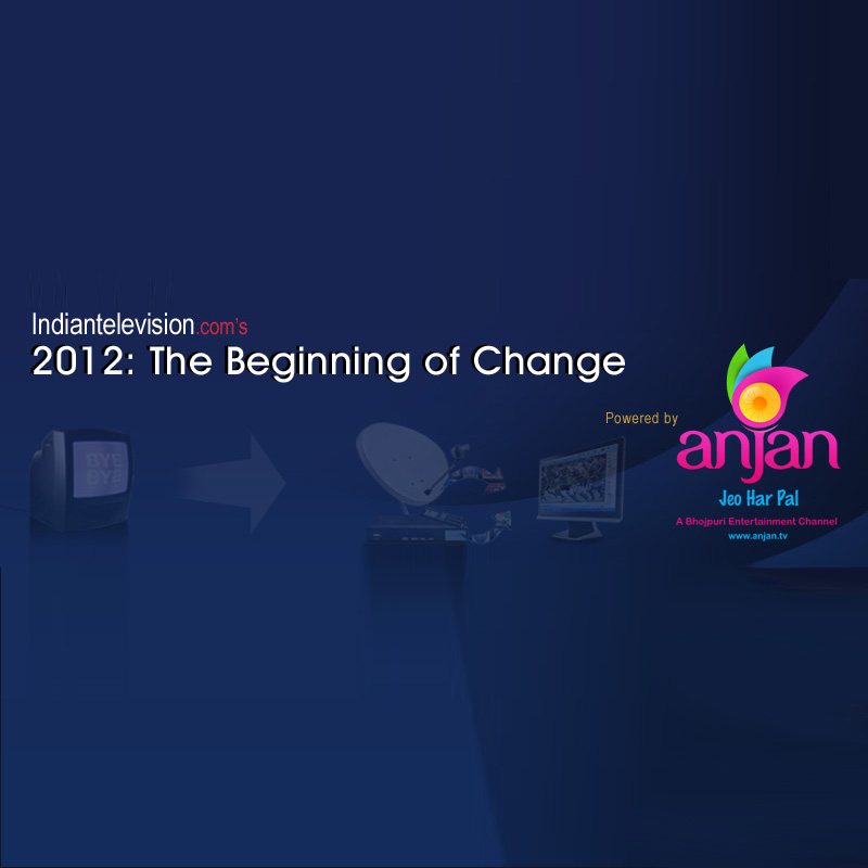 English GECs bet big on digitisation