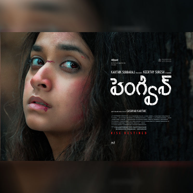 Zee Telugu to premiere emotional thriller Penguin
