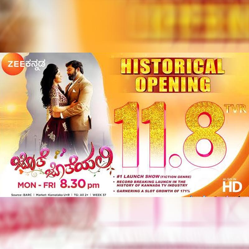 Zee Kannada’s Jote Joteyali launch breaks all records in the Kannada Television Industry