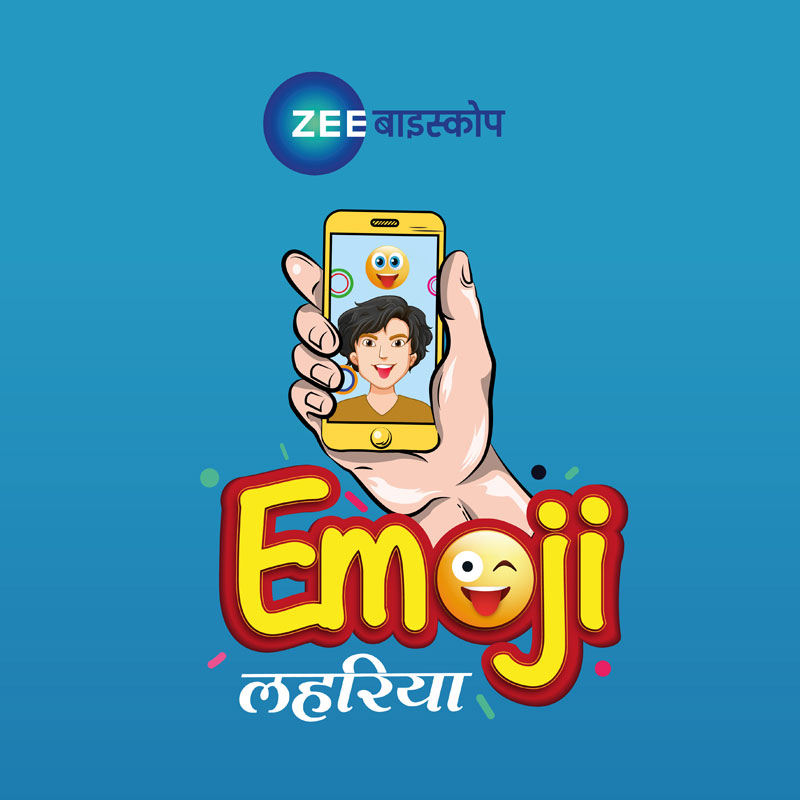 ZEE Biskope Launches Instagram Filter; A Bhojpuri First