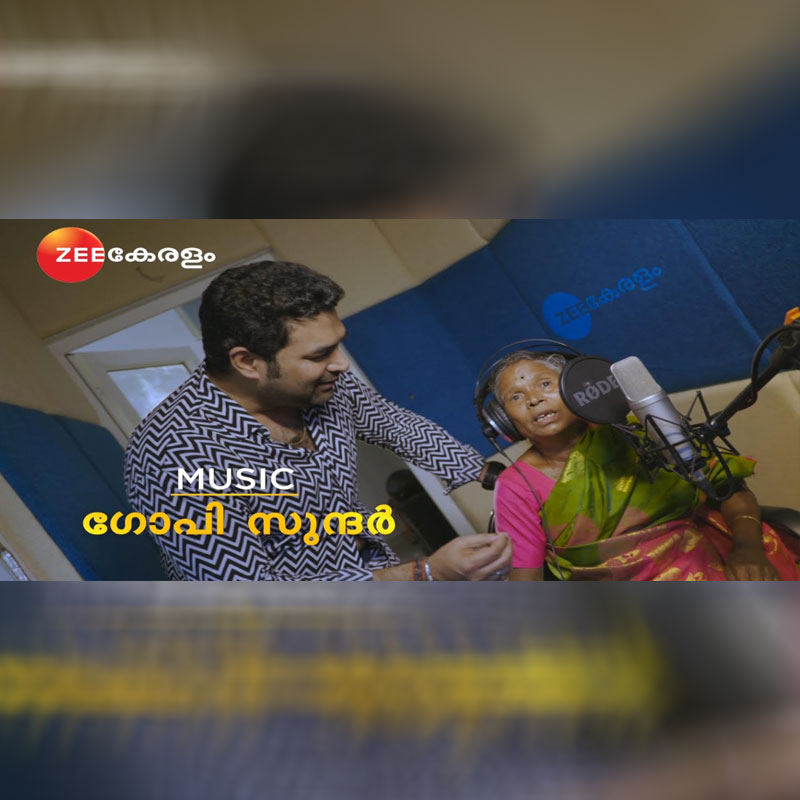 Nanjamma makes it big on the mini-screen singing the title song for Zee Keralam’s Karthikadeepam