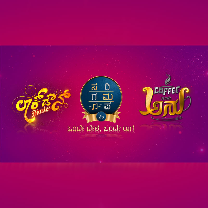 Zee Kannada launches two new shows ‘Lockdown Diaries’ & ‘Coffee with Anu’