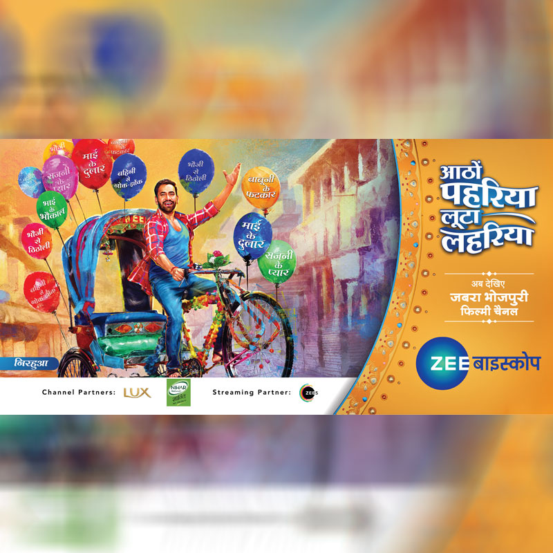 ZEE Biskope to air world television premiere of ‘Sher Singh’ on the occasion of Holi