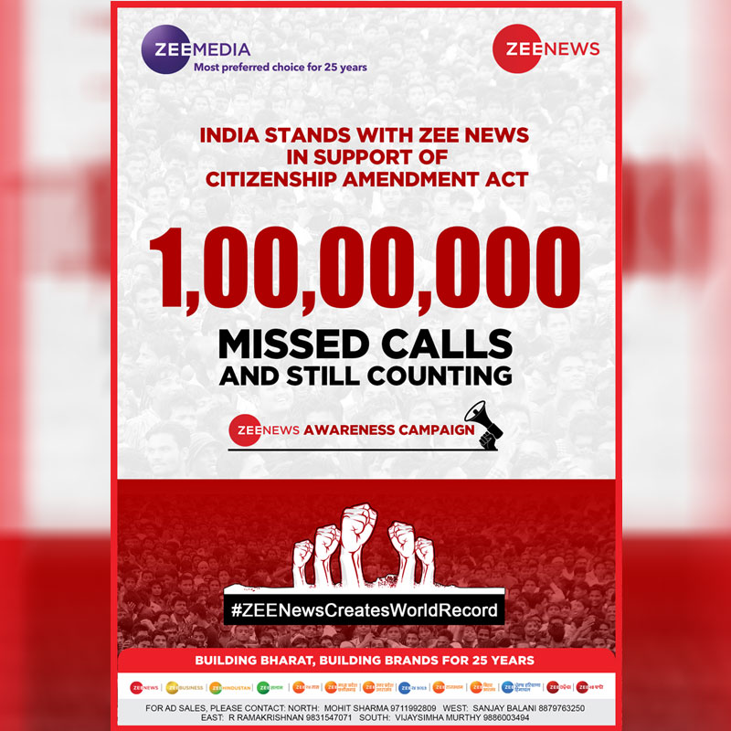 India stands with ZEE News