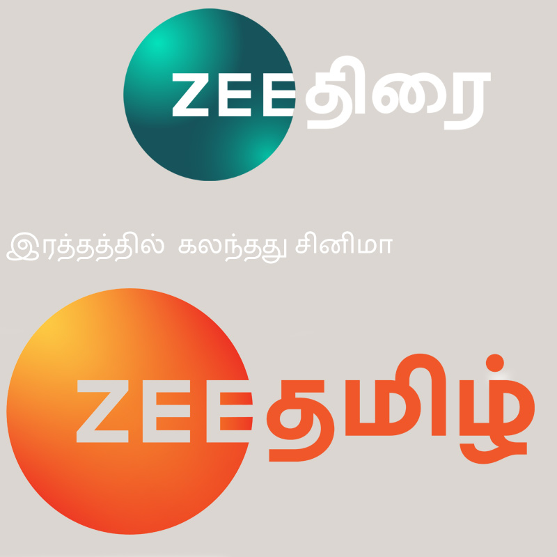 Join Zee Thirai and Zee Tamil in celebrating the nation: enjoy an exciting line up of movies this Independence Day