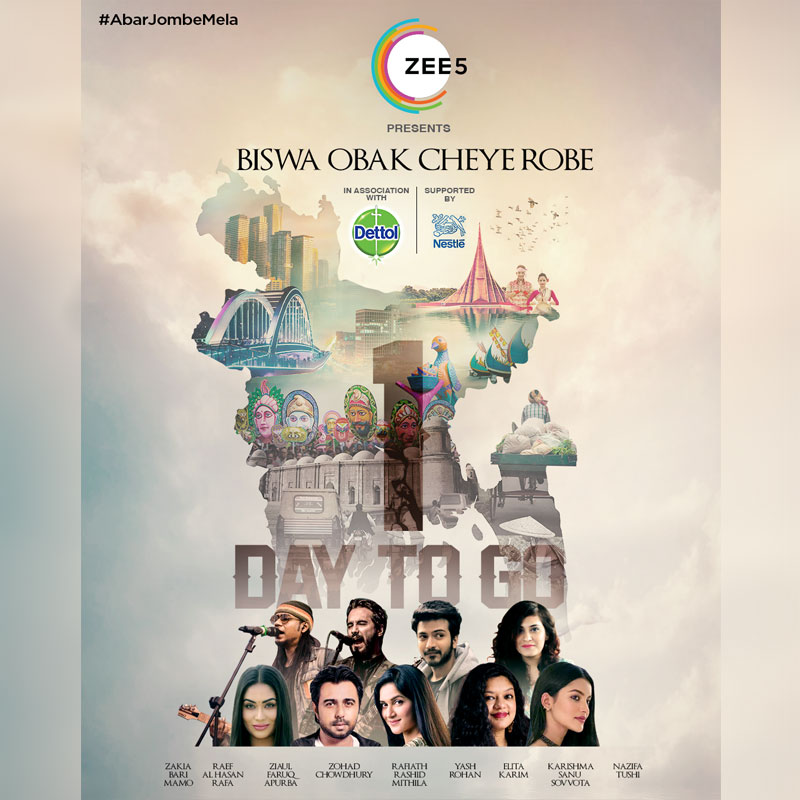 ZEE5 Global Brings Together Top Bangla Artistes to Recreate ‘Abar Jombe Mela’ in a message of hope for Bangladesh