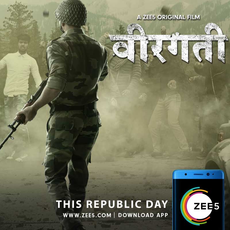 ZEE5 announces original film veergati  this repulic day