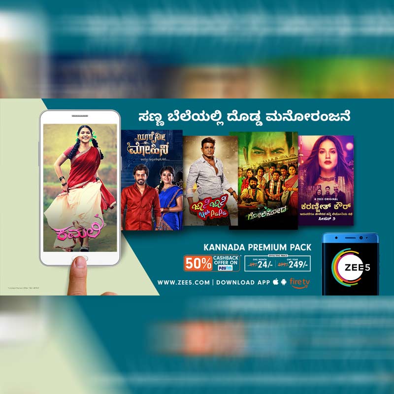 ZEE5 introduces special subscription packs for kannada audience