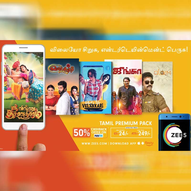 ZEE5 introduces language specific packs