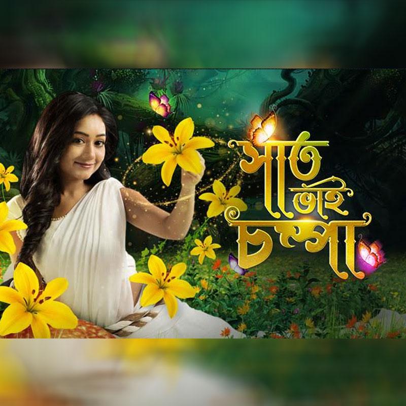 Bengali market gross viewership increased in BARC week 29