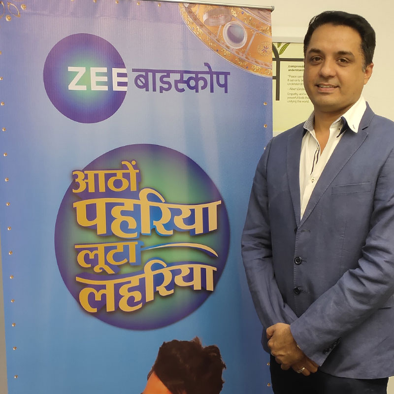 Get ready to soak in Rain & Romance as ZEE Biskope rejoices Sawan with unique film festivals