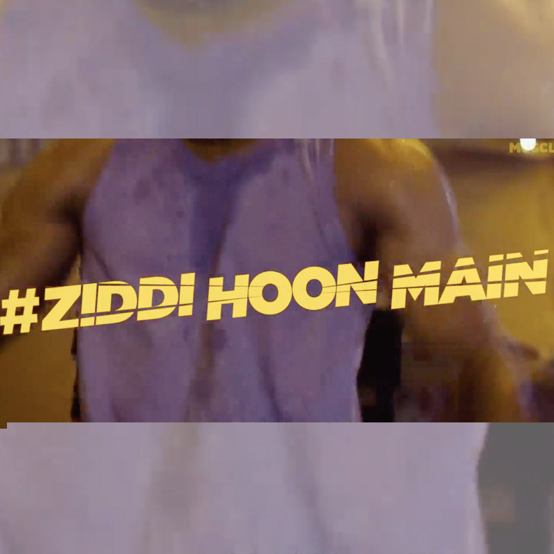 Muscleblaze celebrates ‘never-say-die’ attitude in latest campaign