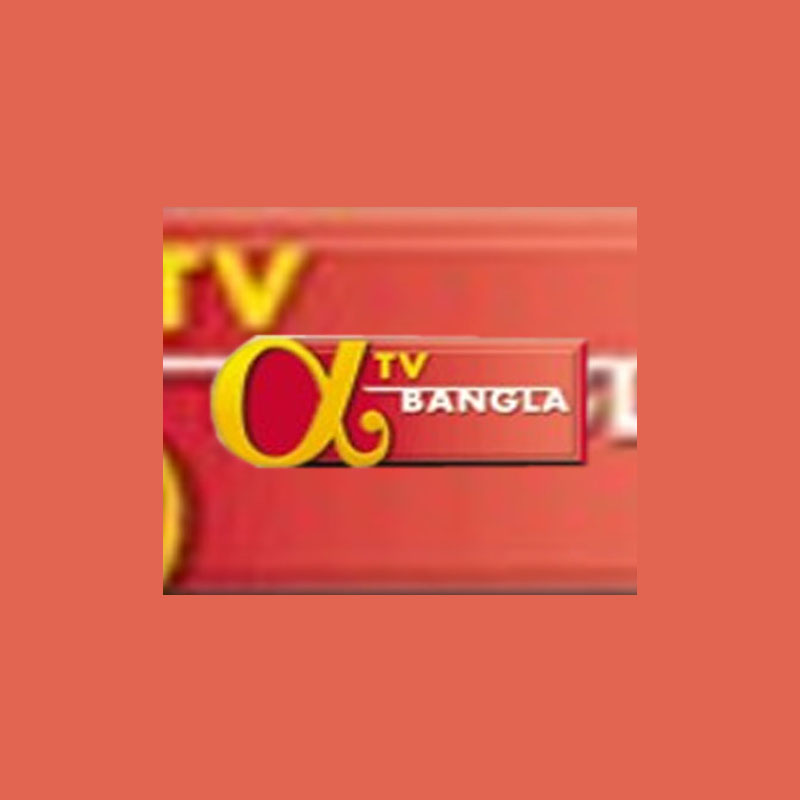 Alpha Bangla to showcase vintage Bengali movies