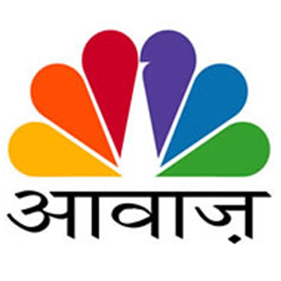 Awaaz consumer poll to identify best brands