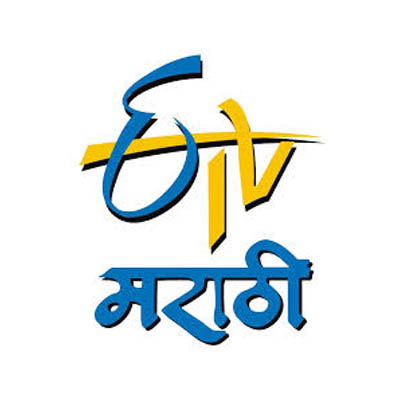 ETV Marathi greets Ganesha fest with shows, contests