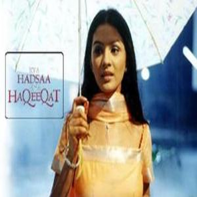 Sahara’s ‘Haqeeqat’ set to complete 100 episodes