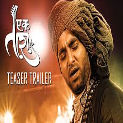 Tara Marathi to shift uplinking to VSNL teleport in two weeks